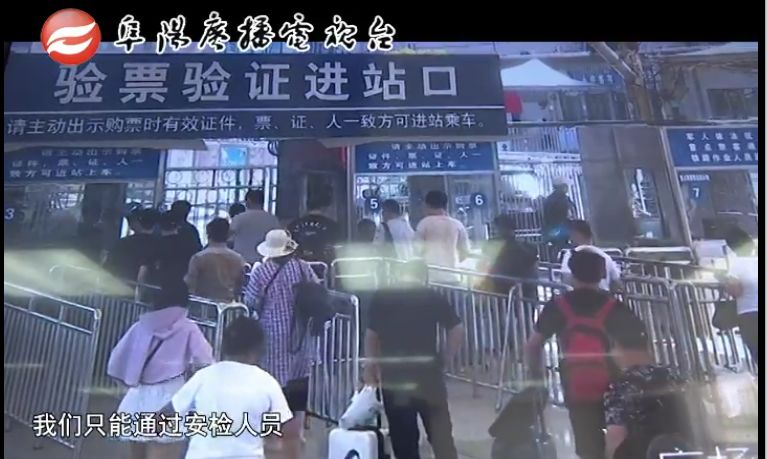 安徽阜阳最新假烟案件,全国首起跨国制售假烟案告破