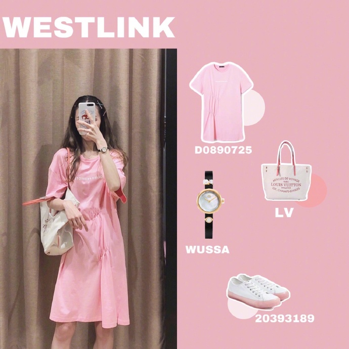 在西遇试衣间里待上瘾了，衣服让人穿了不想脱，件件都想带回家