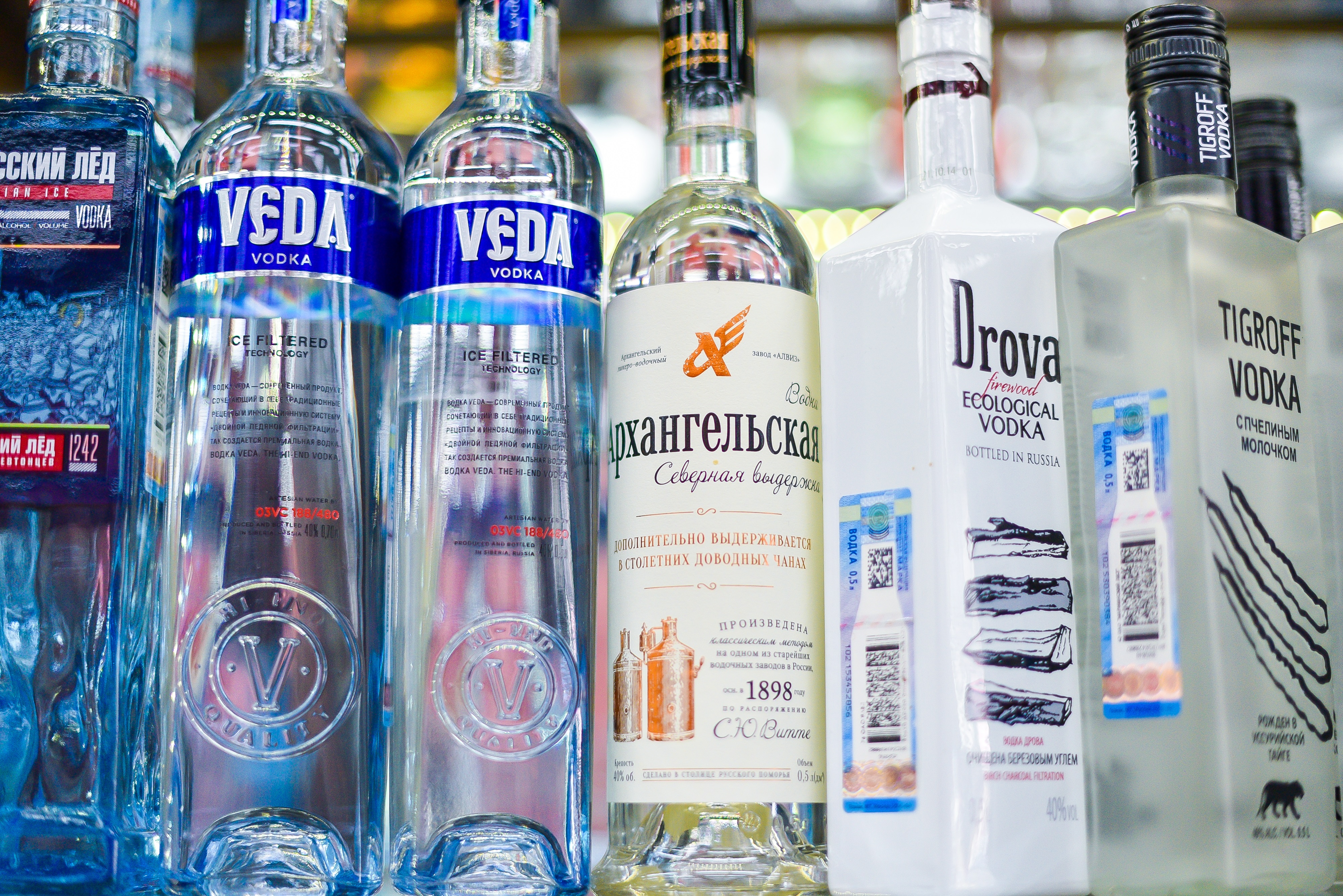 欧洲买酒,法国买酒的限制