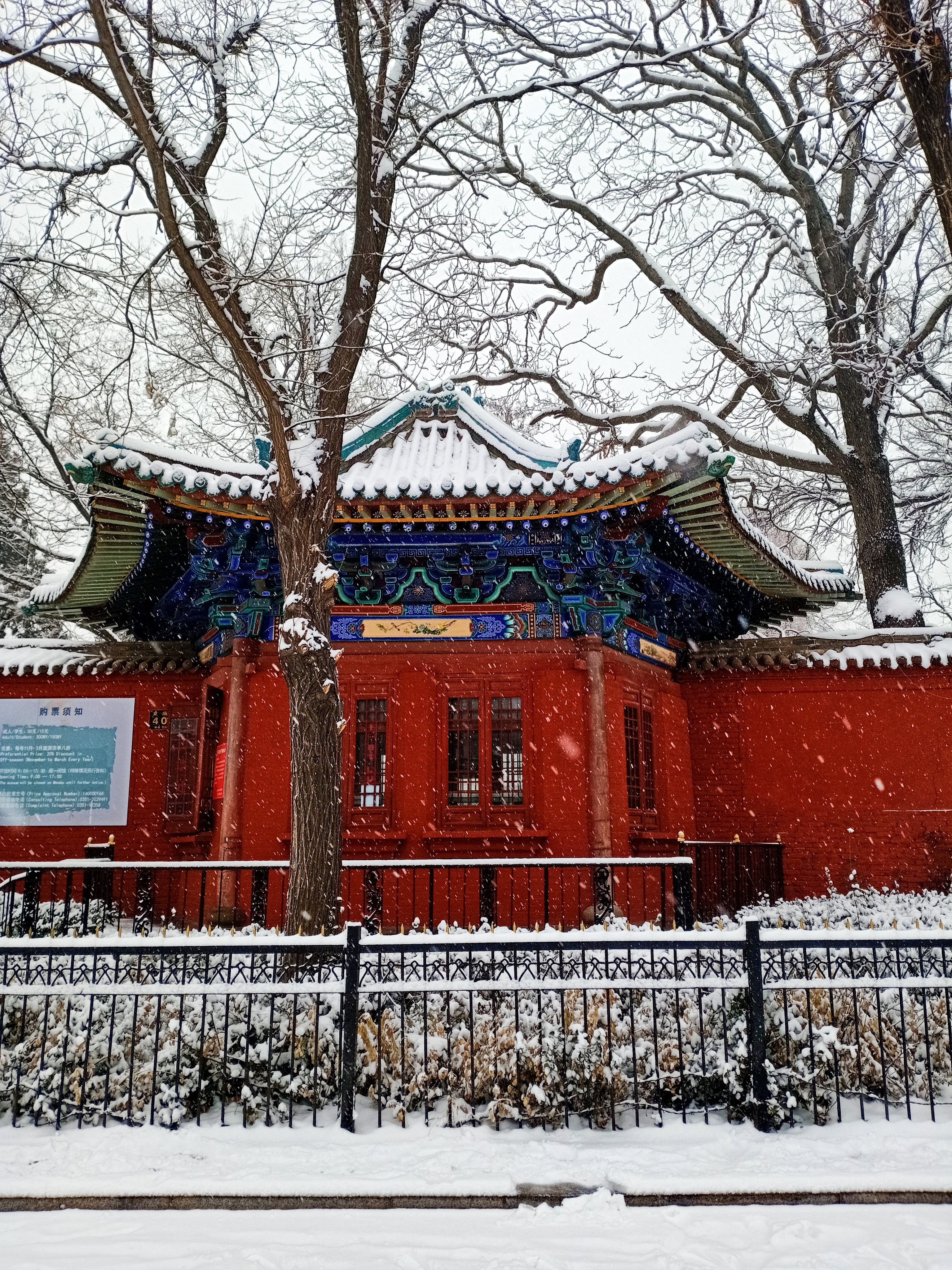 晚清中兴名臣张之洞,中兴名臣曾国藩和晚清权臣李鸿章