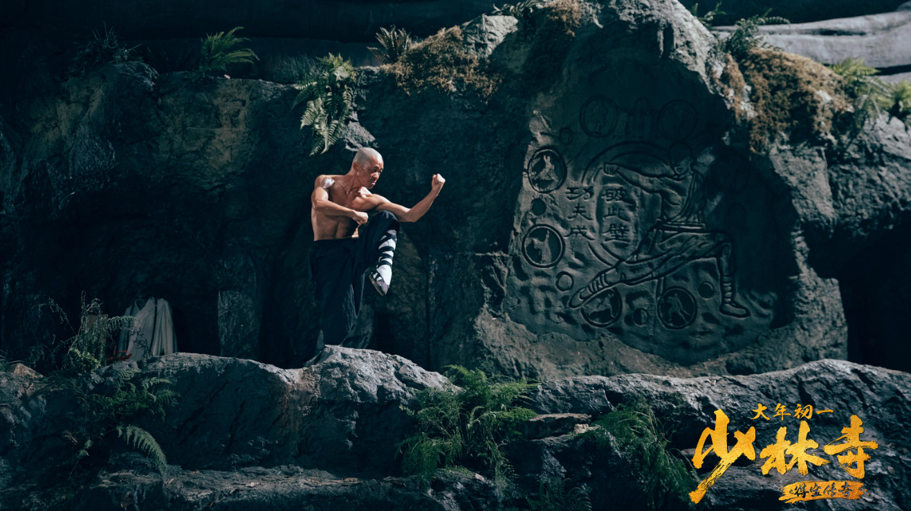 王宝强领衔《少林寺之得宝传奇》首映，这部网大是否如你所期？