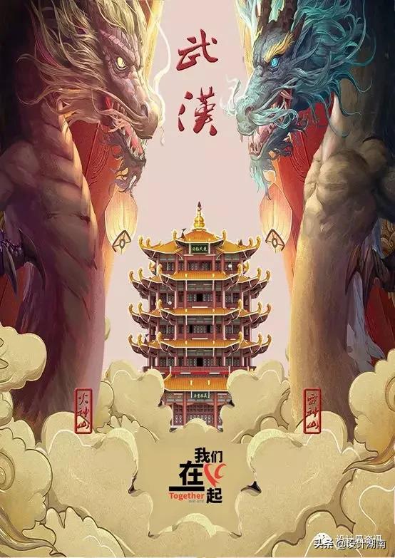 宣传抗击新型冠状病毒的创意作品,抗击新型冠状病毒公益海报