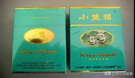 老板来瓶七块的啤酒,老板来盒红色的烟