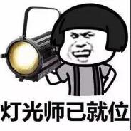 被骗还是骗人？汕头网警侦破一宗“戏精”自导自演的口罩诈骗案