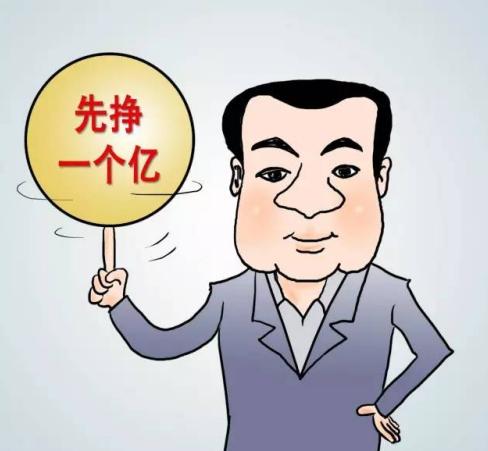 怎样开一家拼多多无货源店,拼多多利润很吓人的冷门创业项目