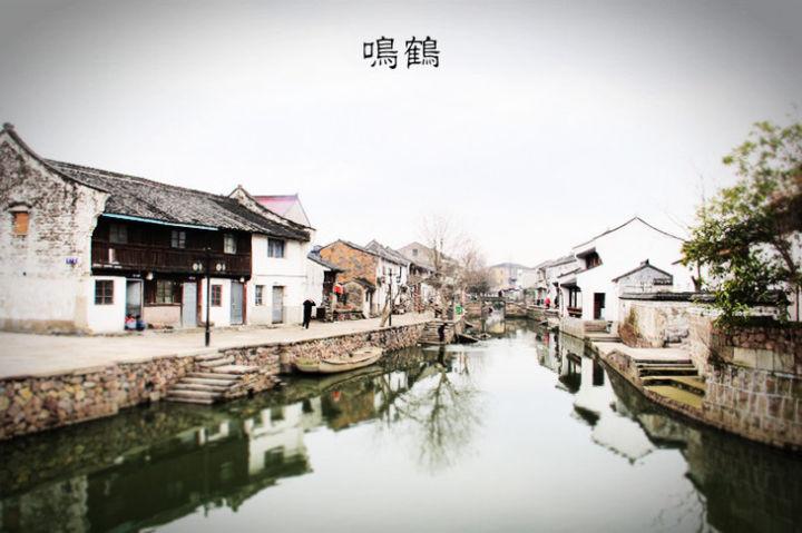 慈溪鸣鹤古镇,慈溪鸣鹤古镇在什么地方