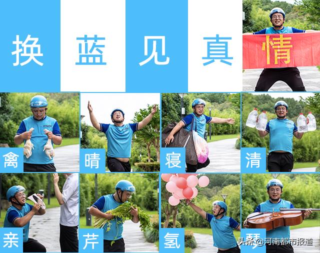 饿了么提供同城服务,饿了么新服务