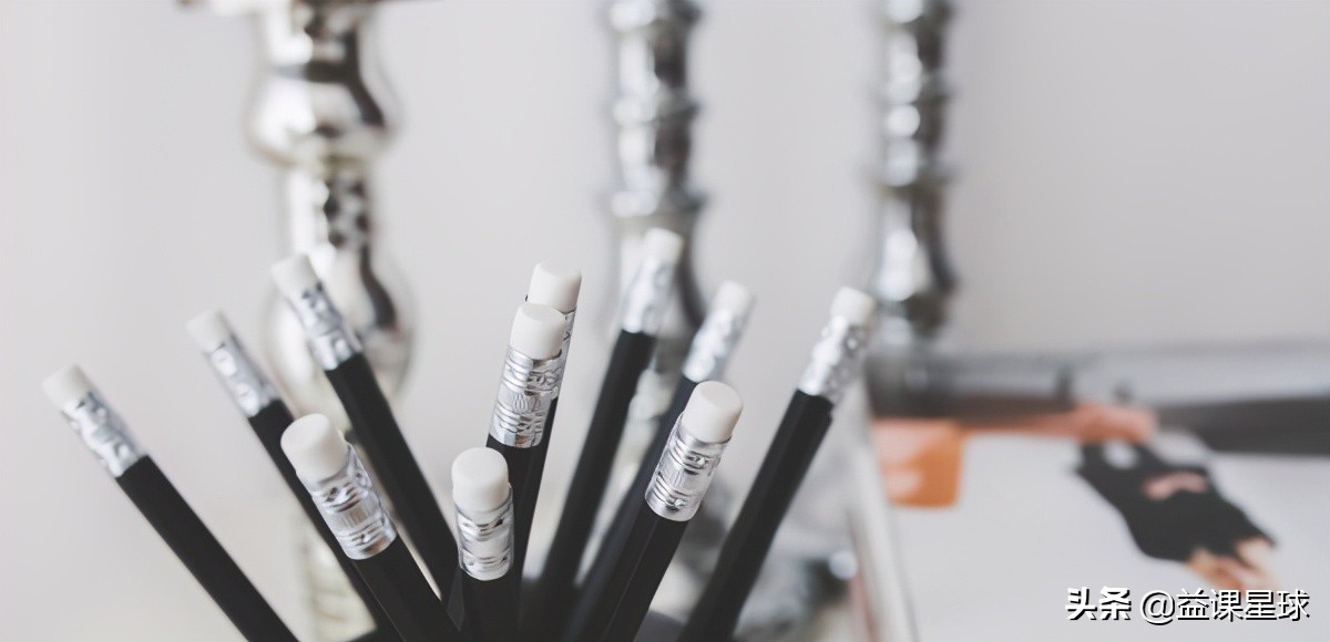 培训机构教务老师的工作职责,培训机构教务工作职责的学习感想