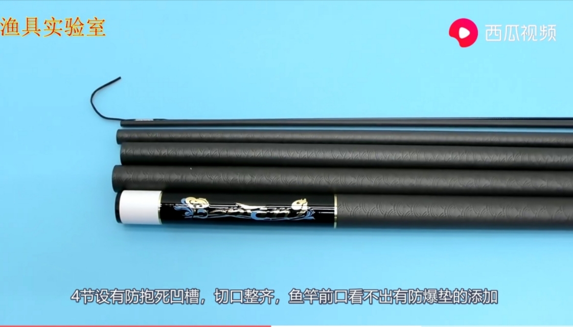 凌天鱼竿跟本汀斩月刀哪个好 (本汀天弧斩月刀非凡鱼竿评测)