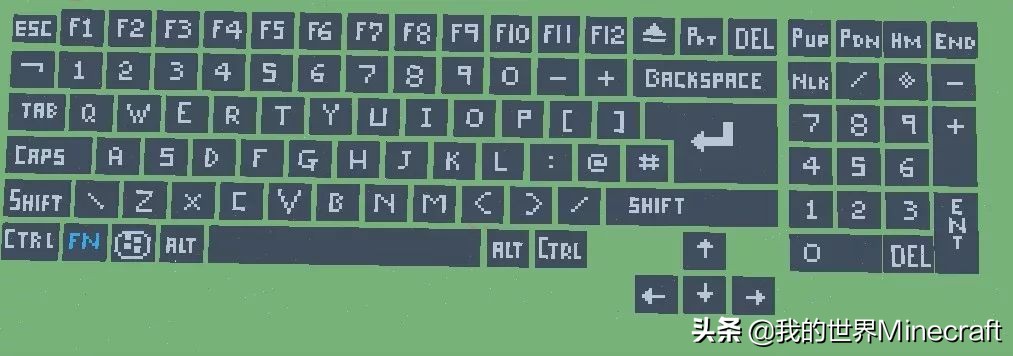 我的世界电脑版不好操控怎么办,玩我的世界电脑无法打字怎么办