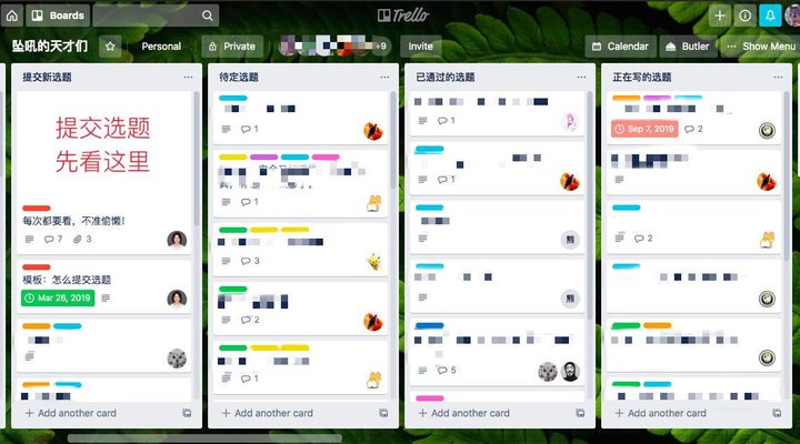 远程办公室协作工具,远程协作工具如何办公
