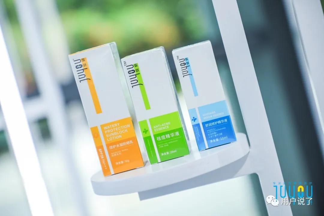 焕新升级！看“皮肤屏障修护专家”绽妍如何在皮肤学级护肤上发力