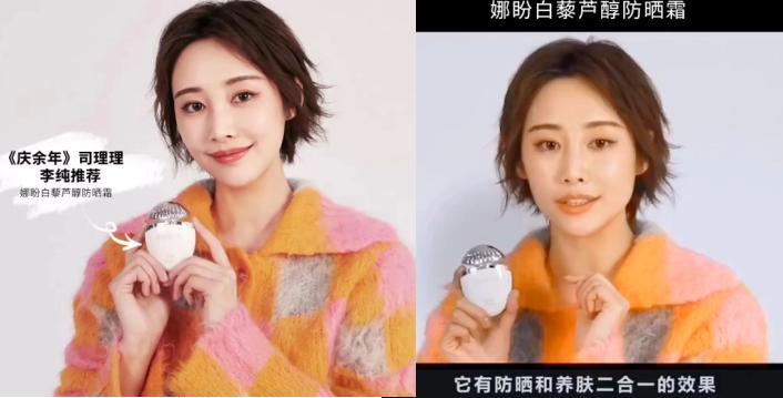 防晒美白的韩国防晒霜,养肤防汗防晒霜