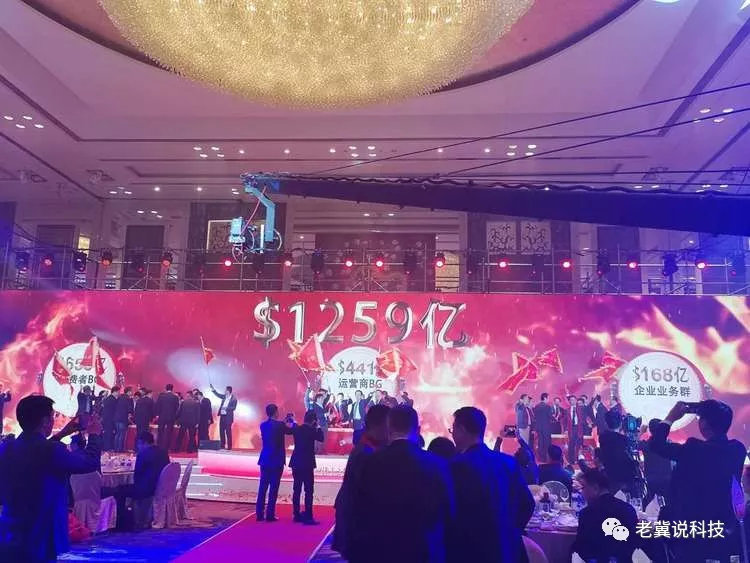 华为突破6万亿,华为突破3000亿用了多久