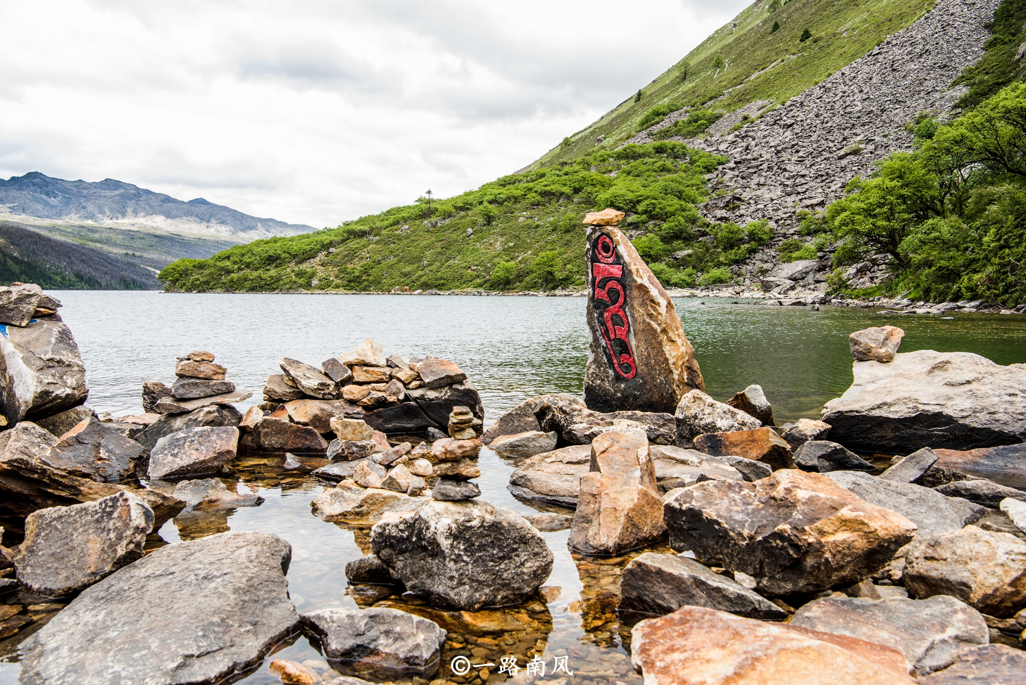 四川甘孜州丹巴甲居藏寨,甘孜州甲居藏寨免费景区