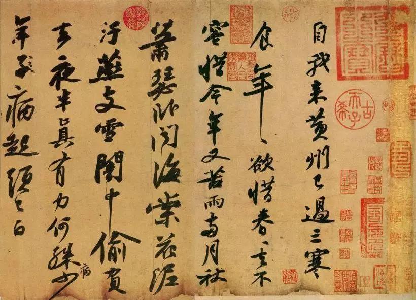 为什么宋朝审美能领先一千年,有人说宋朝审美领先了世界一千年