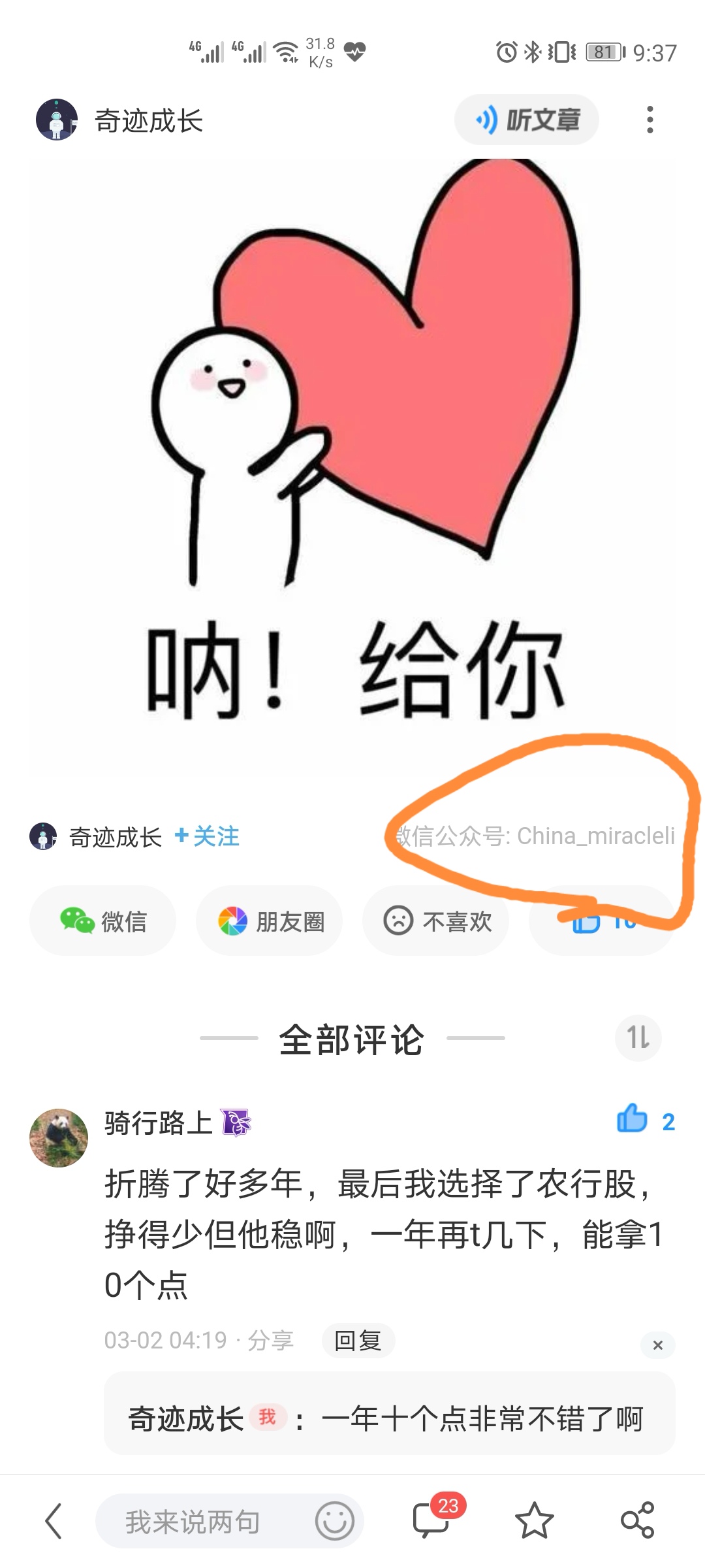 市场下跌时做什么,市场下跌的时候该买什么