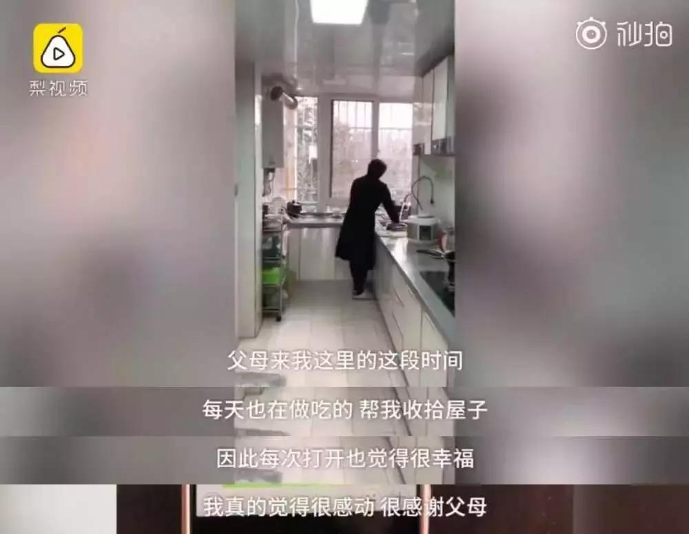 父母看儿子带了100个包子！留学生笑而不语：你是没见过我爸妈……