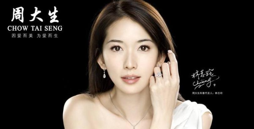 周大福周生生哪个是正宗的,周大福周生生周大生老凤祥区别