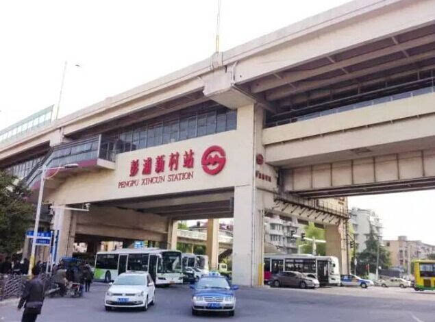 上海的静安区，为什么有那么多山西的路名？