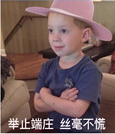 笑谈PC圈勇夫:为什么说GTX1050是“智商检测卡”