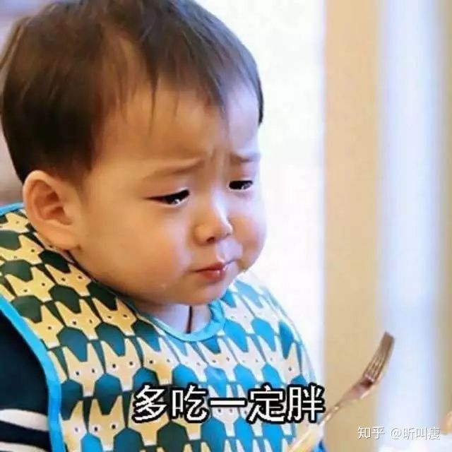 体脂率30%减肥方法,减肥体脂率下降的方法