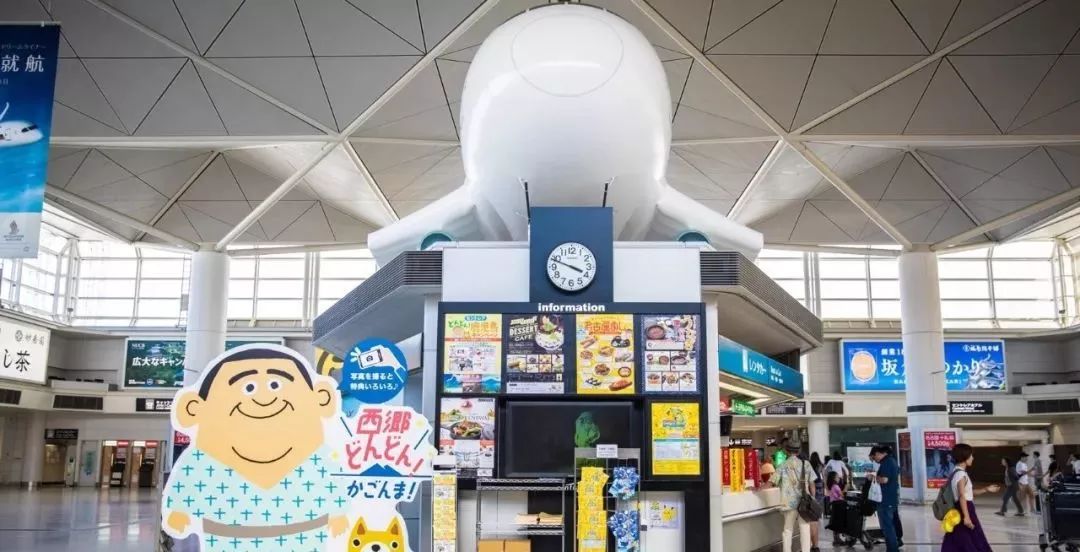 航空界的奥斯卡！2019全球最佳机场Top10，第一名竟然是它？