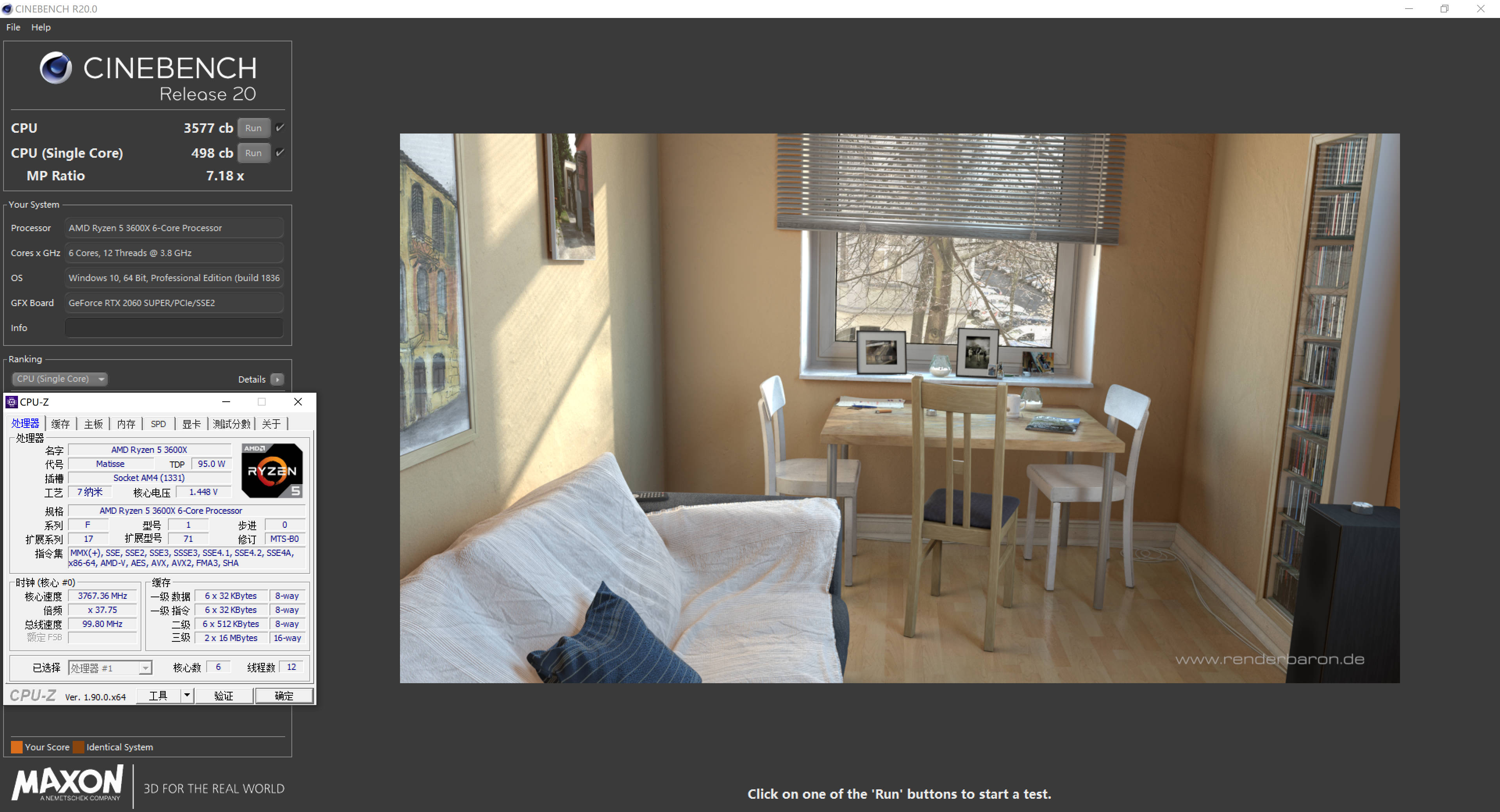 A/N天作之合，红绿CP！（性能展示）