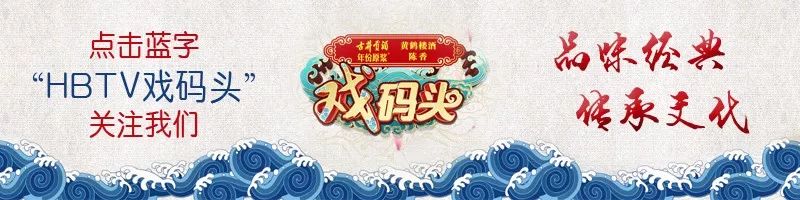 马兰主演黄梅戏天仙配全场戏,黄梅戏天仙配老戏选段