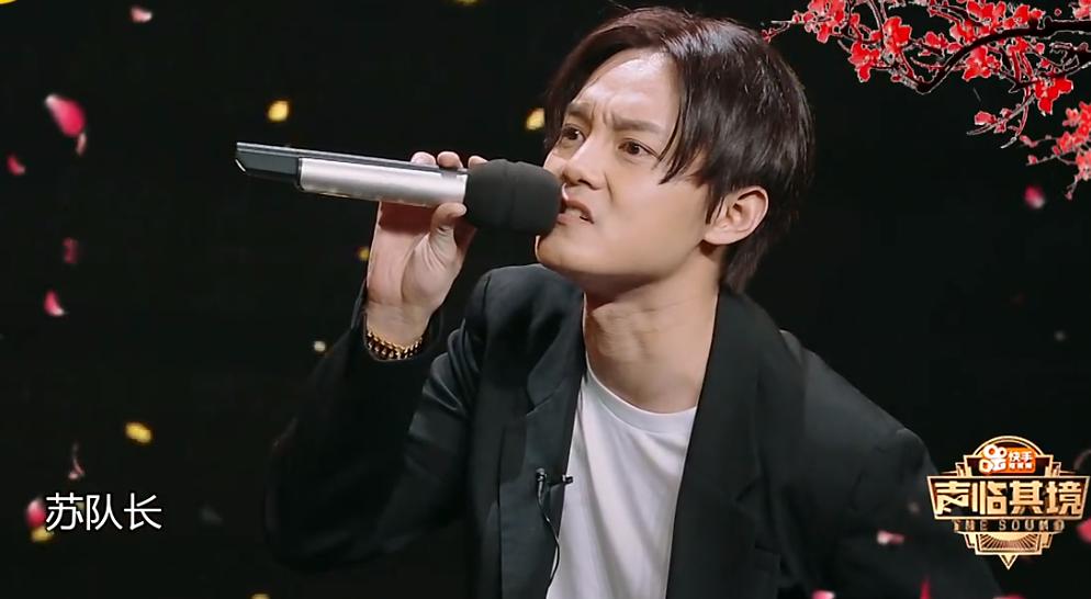 商细蕊，尹正的魂儿