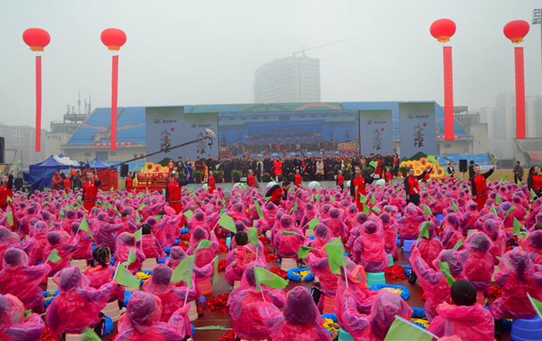 南充果州教育集团,果州教育集团第二直属园