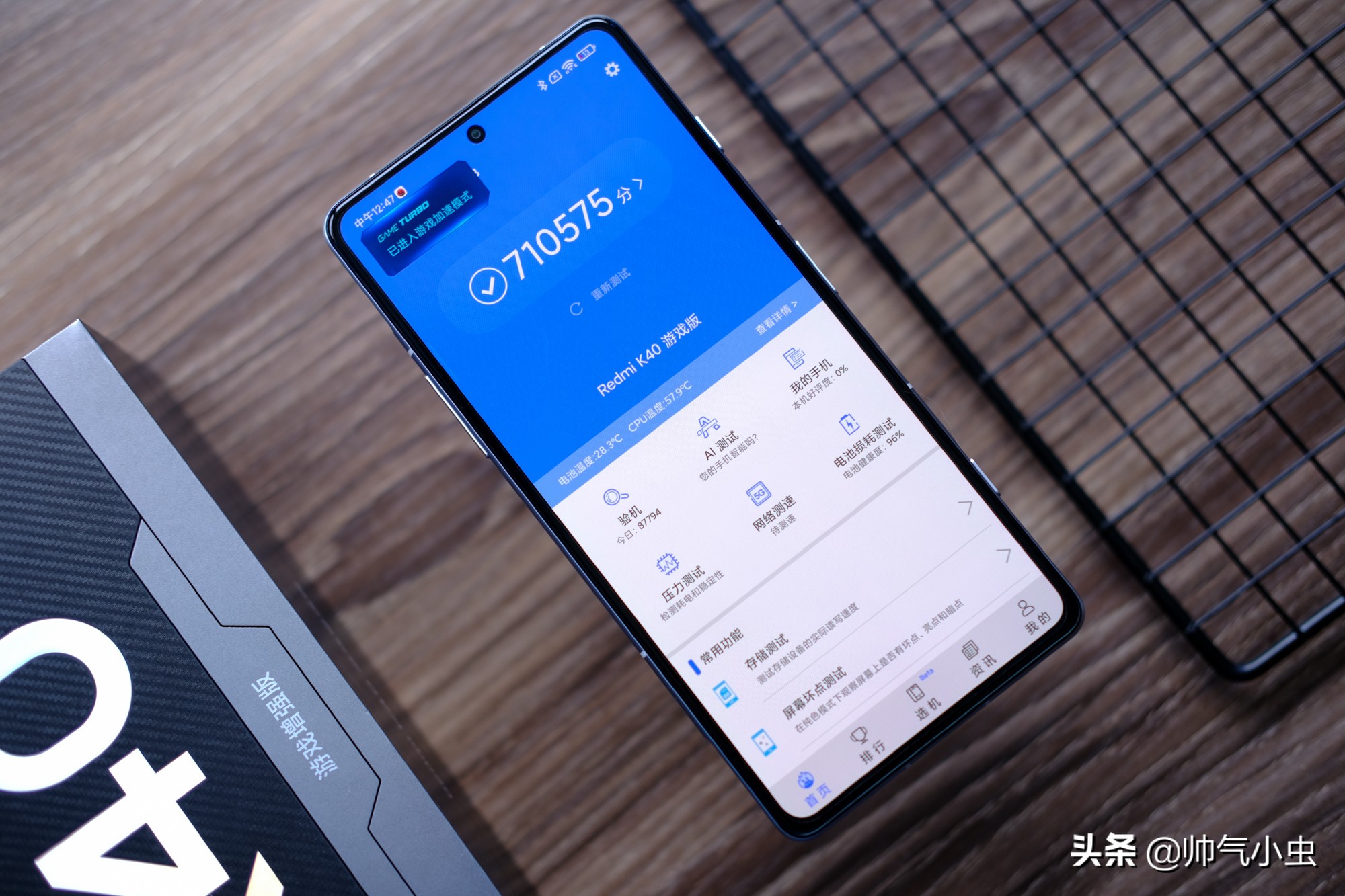 redmik40与redminote11pro,小米redmik40游戏版