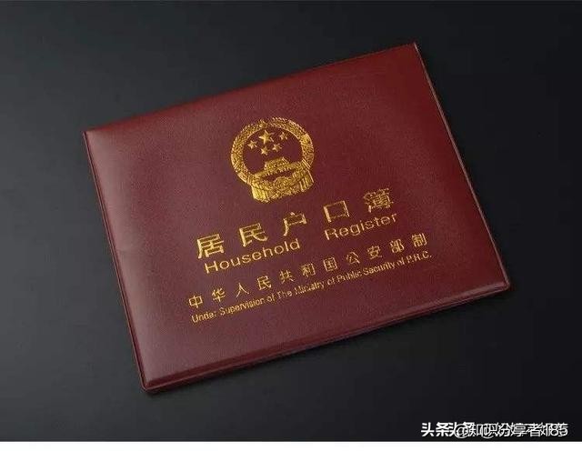 现在生3胎都不罚钱了吗,生3胎罚款多少钱