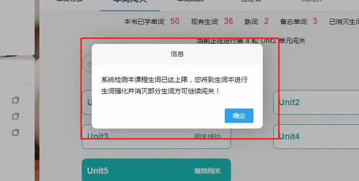 智橡树智能英语怎样加盟,智橡树智能英语总部