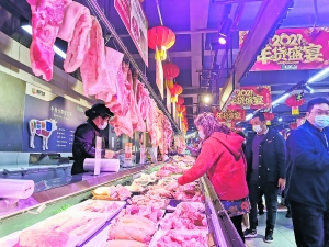 2019贵阳年货购物节,2021贵阳迎新欢乐购物节