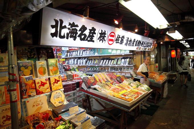 去日本的海鲜哪里便宜,日本吃海鲜最便宜的地方