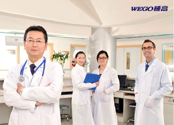 威海威高集团排名,威海威高集团辛文治职务