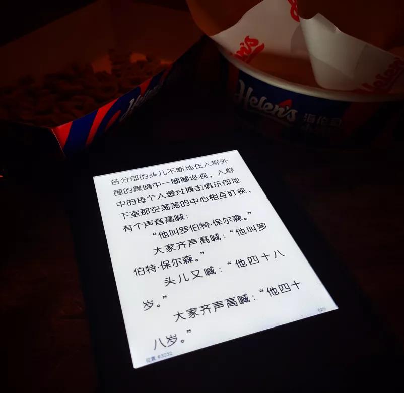 一瓶海伦司有多少酒精,海伦司的可乐桶有酒精吗