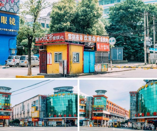 再见，我曾深深厌倦过的昌北