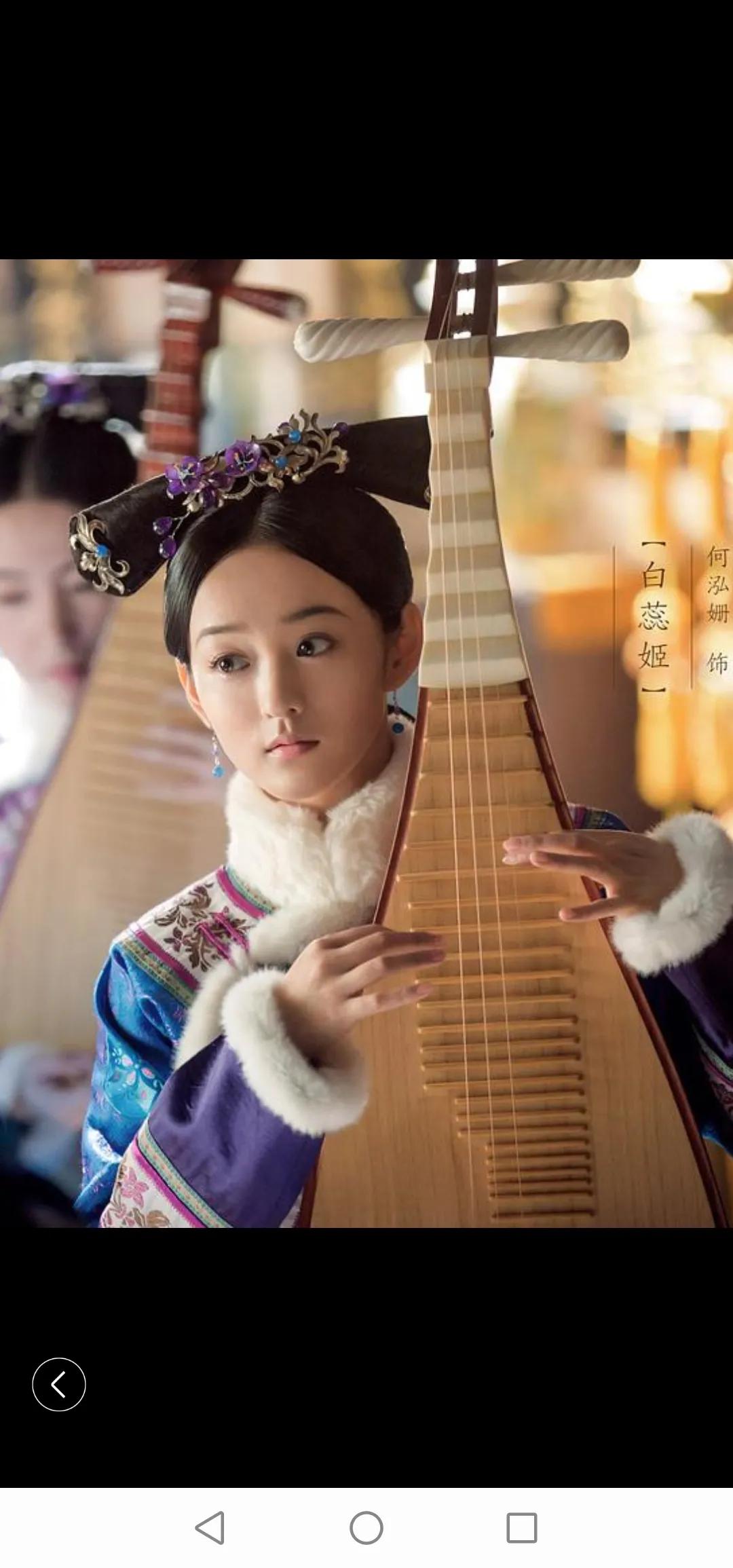 如懿传陆沐萍的升级段位,如懿传人物名字讲解