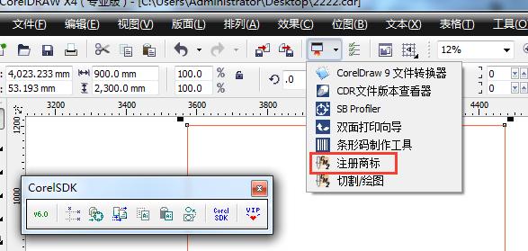 cdr标准化图怎么做,cdr单线图基本知识