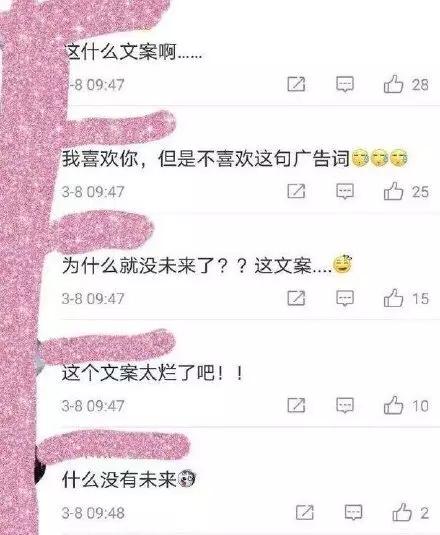 辛芷蕾说香水,辛芷蕾平价香水