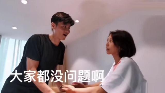 蔡少芬张晋性格互补,蔡少芬和张晋刘德华