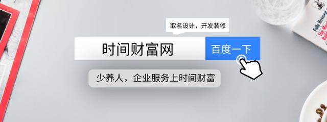为什么很多人劝我不要学厨师,为什么劝你不要学数控