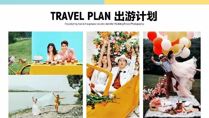 禾美珍妮花室内婚纱照,禾美珍妮花婚纱照评价