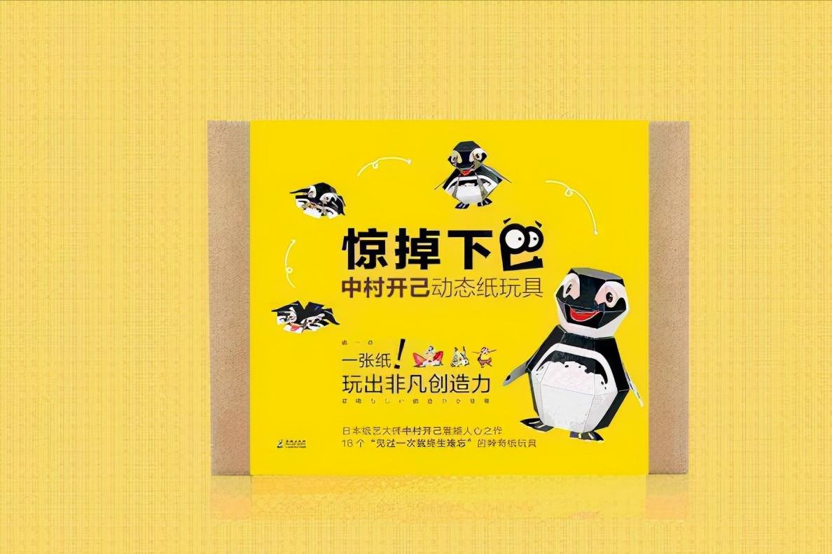 6岁前一定要给孩子立六个规矩,孩子6岁前必须立下的6条规矩