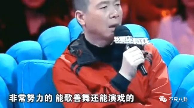 拔出萝卜带出泥！吴亦凡事件又扯出这么多连环瓜了......