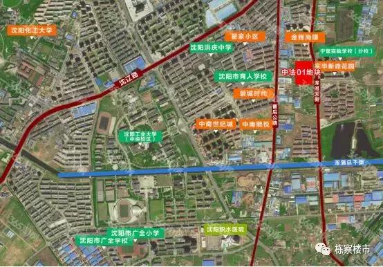 沈阳沈北双子星地块成交价,沈北新区最新地价