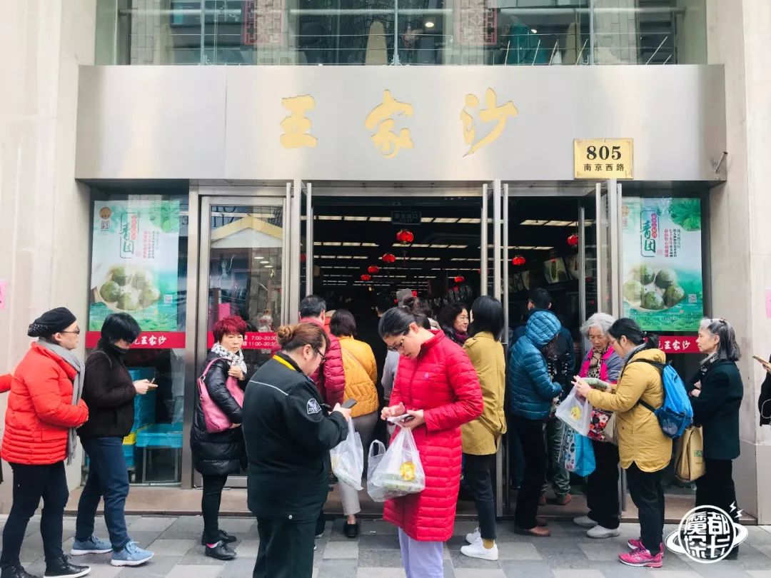 来伊份青团南瓜味,来伊份的青团真的很好吃吗