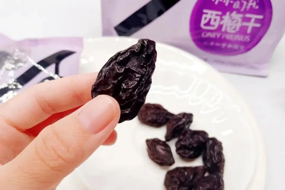 别买西梅干，除非你看完这篇